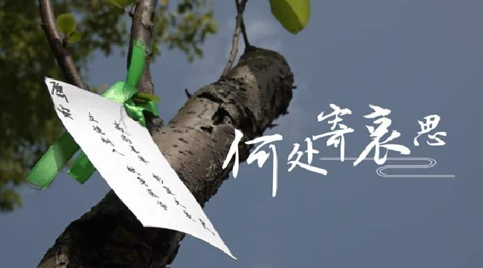 如何挑選真材實(shí)料的陶瓷骨灰盒？